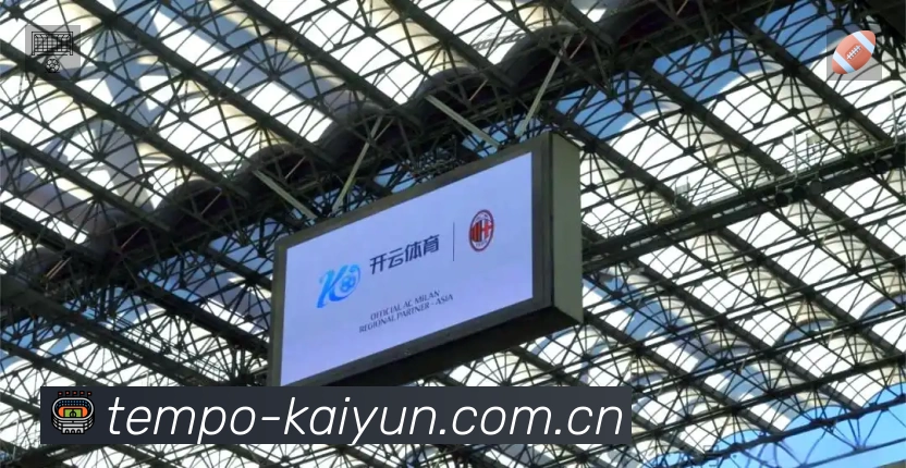 App 展示图