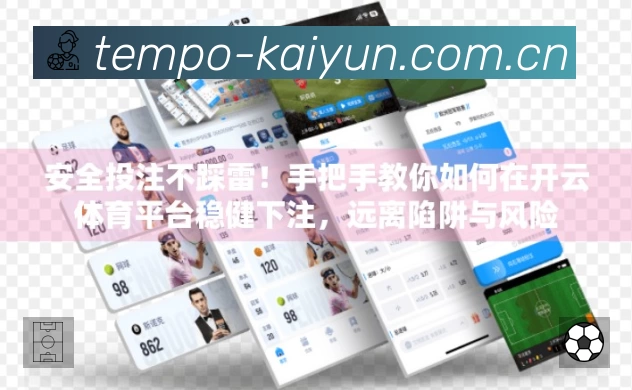 我们的使命与愿景